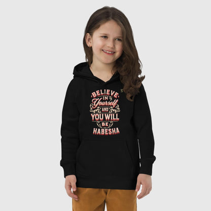 Believe Habesha Kids Hoodie