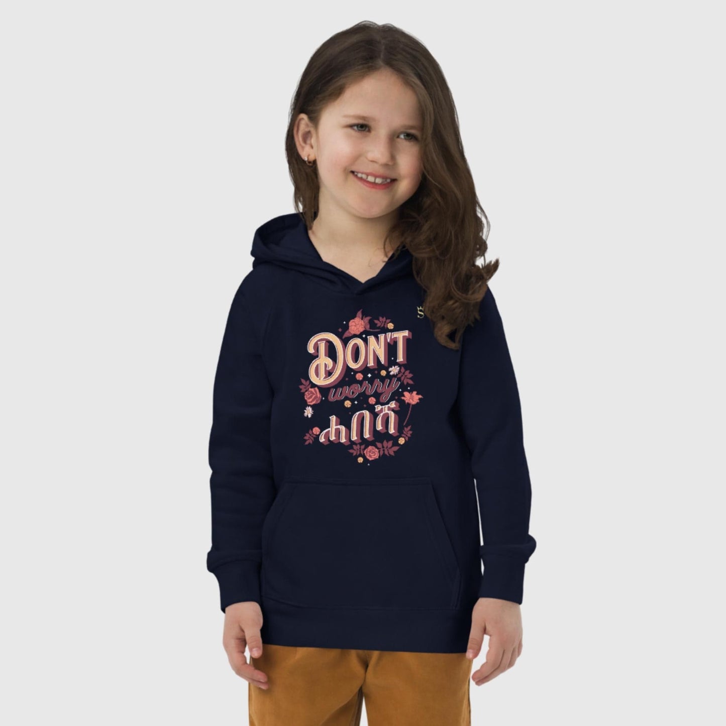 Don't Worry Habesha Kids Hoodie