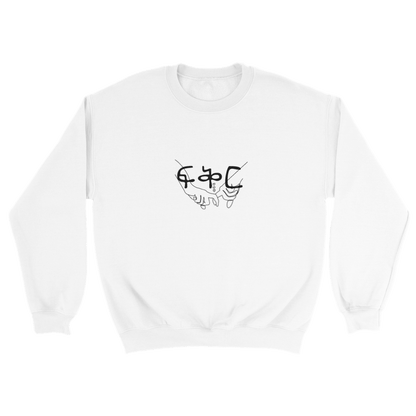 Fkir "Love" Classic Unisex Crewneck Sweatshirt with Dove