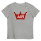 'Habesha - ሓበሻ' Habesha Kids t-shirt