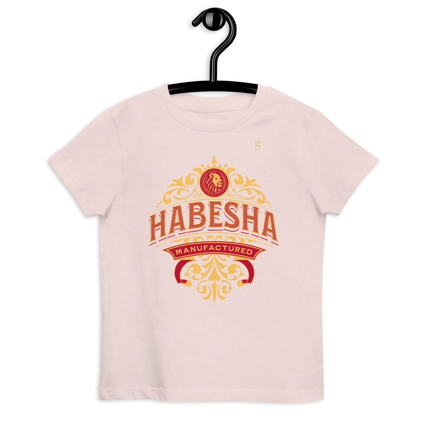 Habesha manufactured Habesha Kids t-shirt