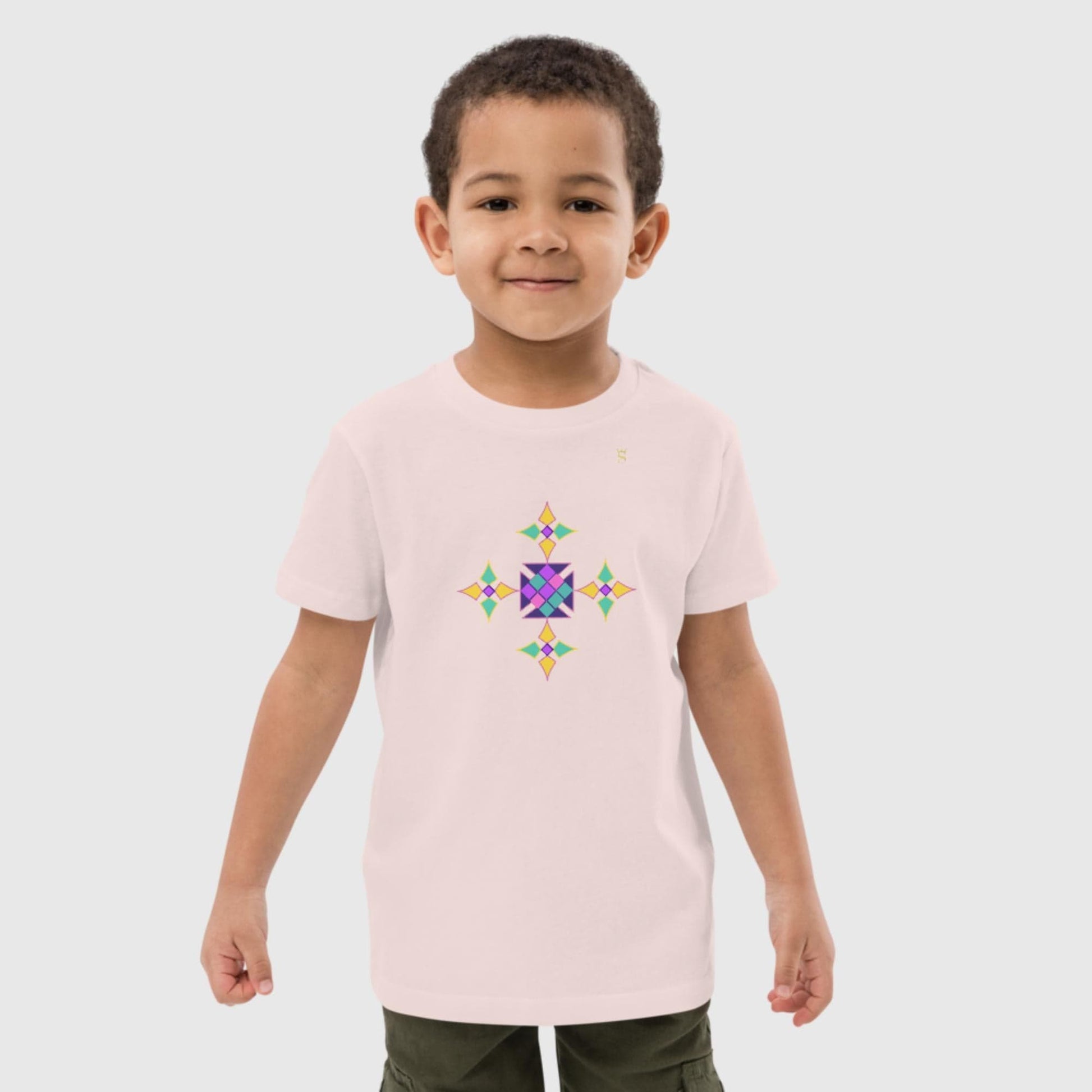 Habesha Modern Style Kids t-shirt