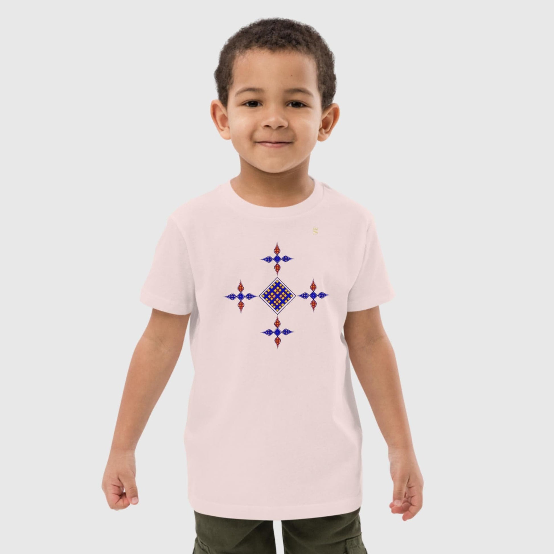 Habesha Modern Style Kids t-shirt