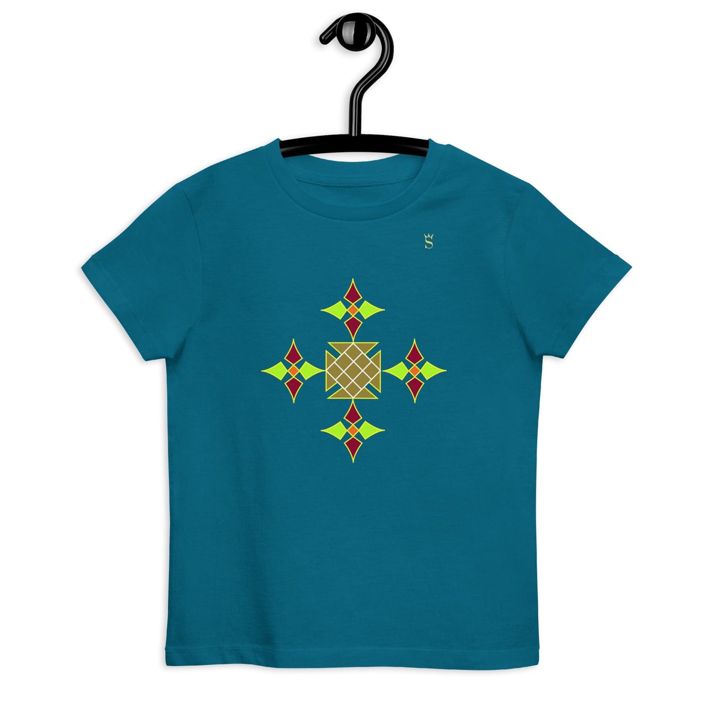 Habesha Modern Style Kids t-shirt