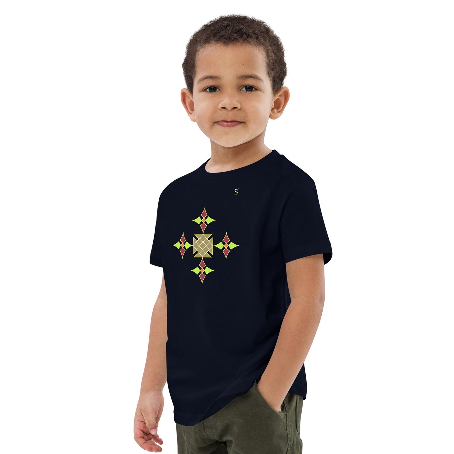 Habesha Modern Style Kids t-shirt