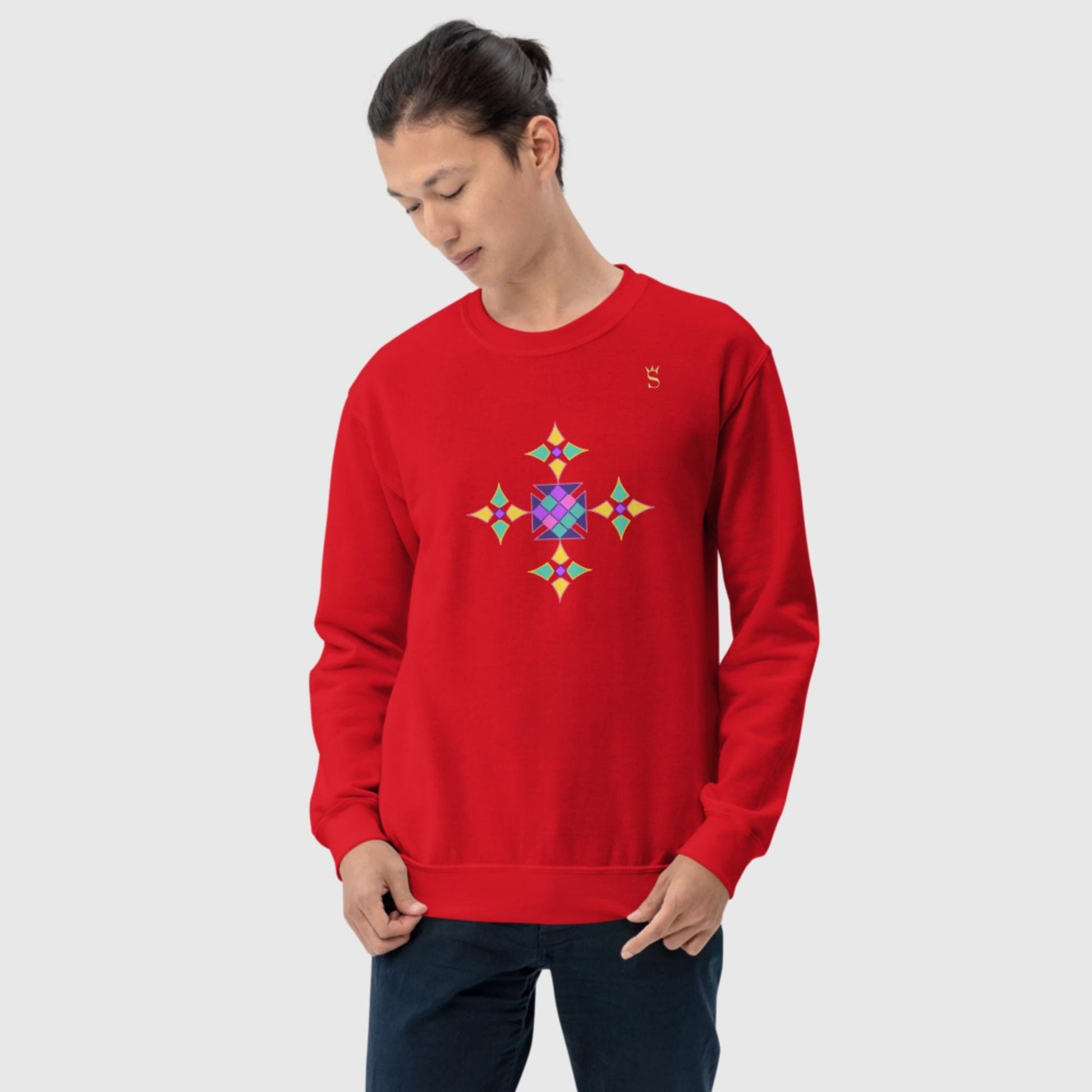 Habesha Modern Style Unisex Sweatshirt