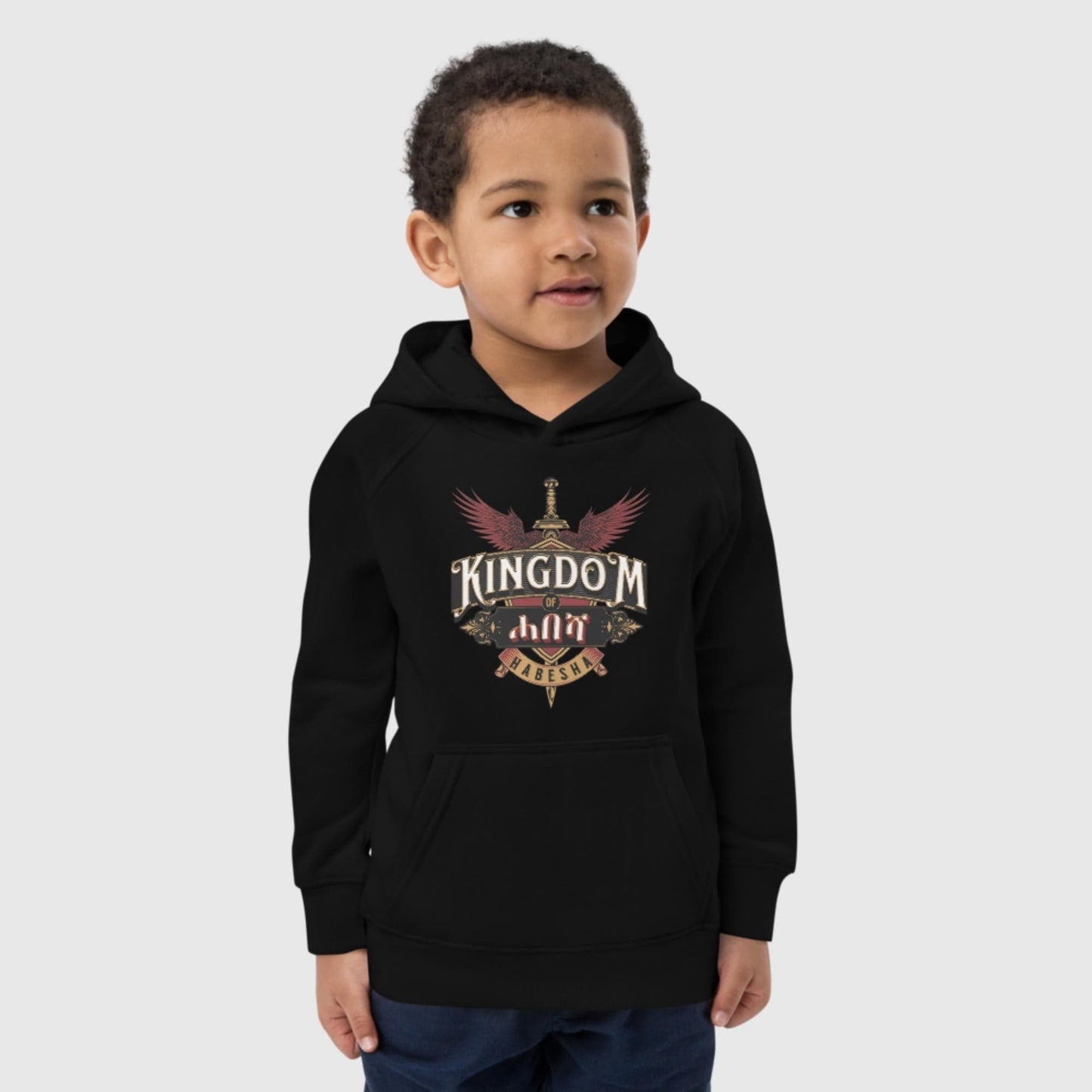 Kingdom of Habesha Kids Hoodie