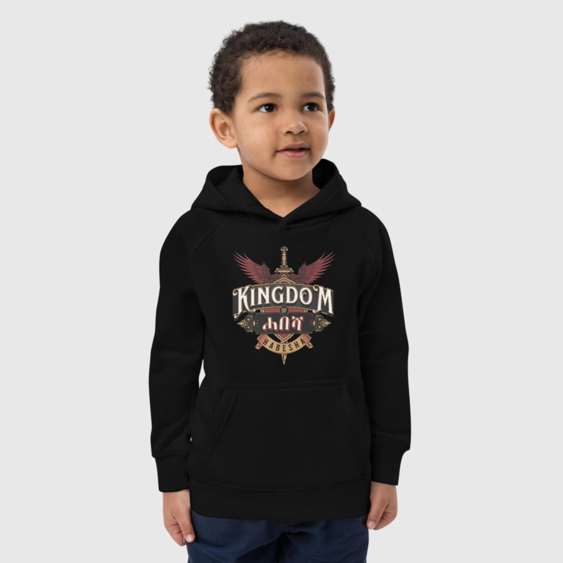 Kingdom of Habesha Kids Hoodie