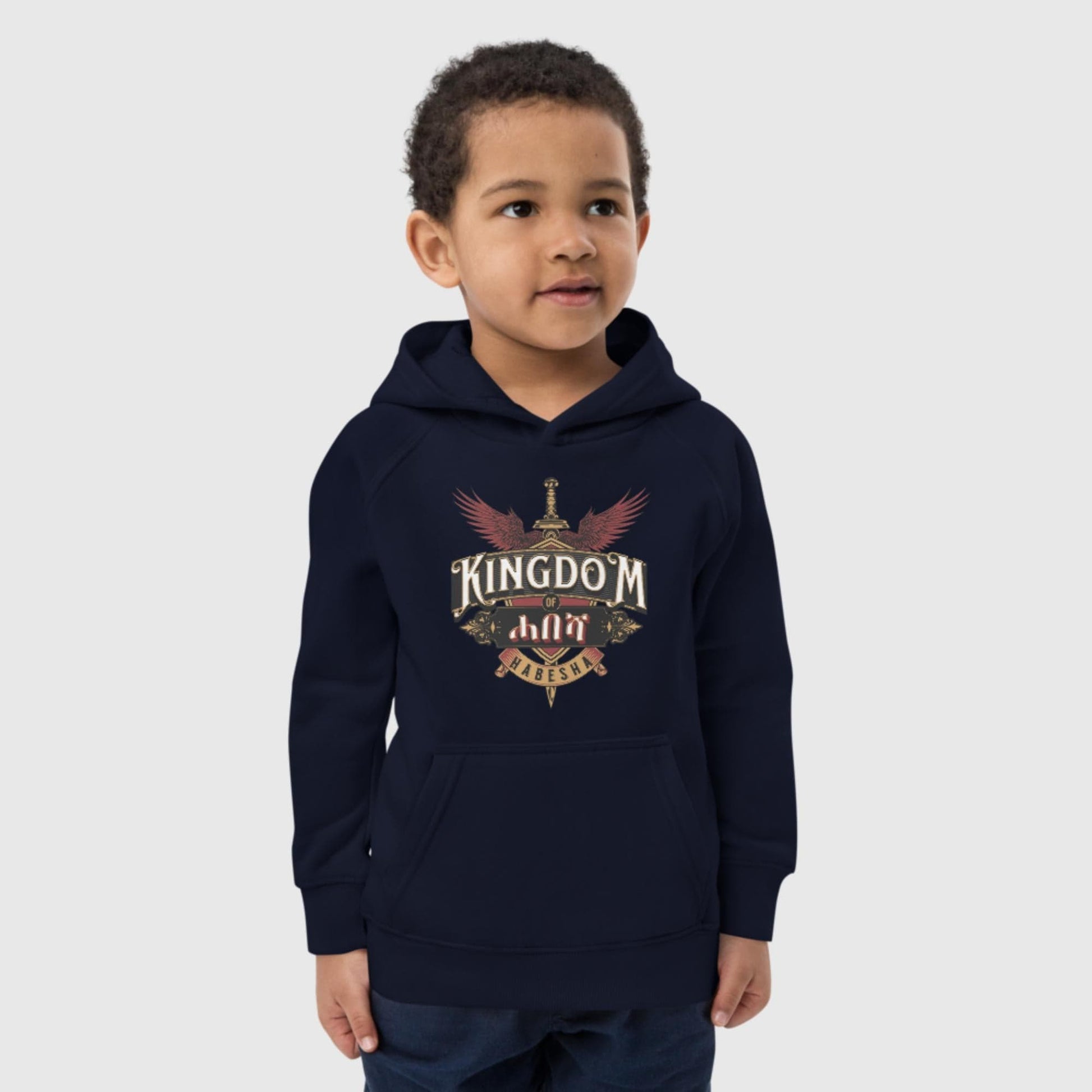 Kingdom of Habesha Kids Hoodie