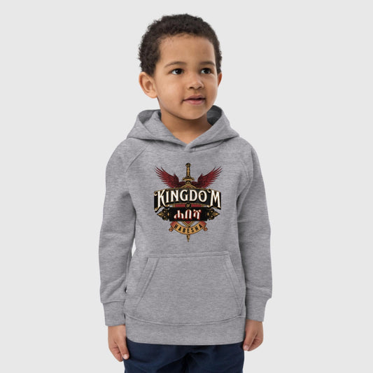 Kingdom of Habesha Kids Hoodie