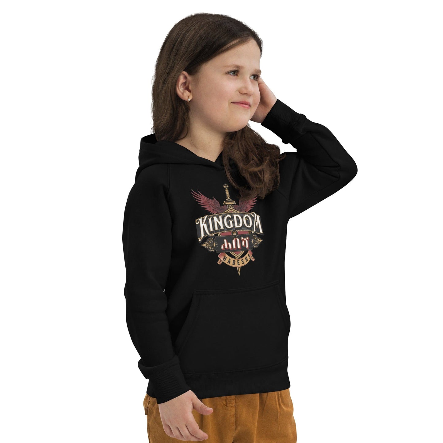 Kingdom of Habesha Kids Hoodie