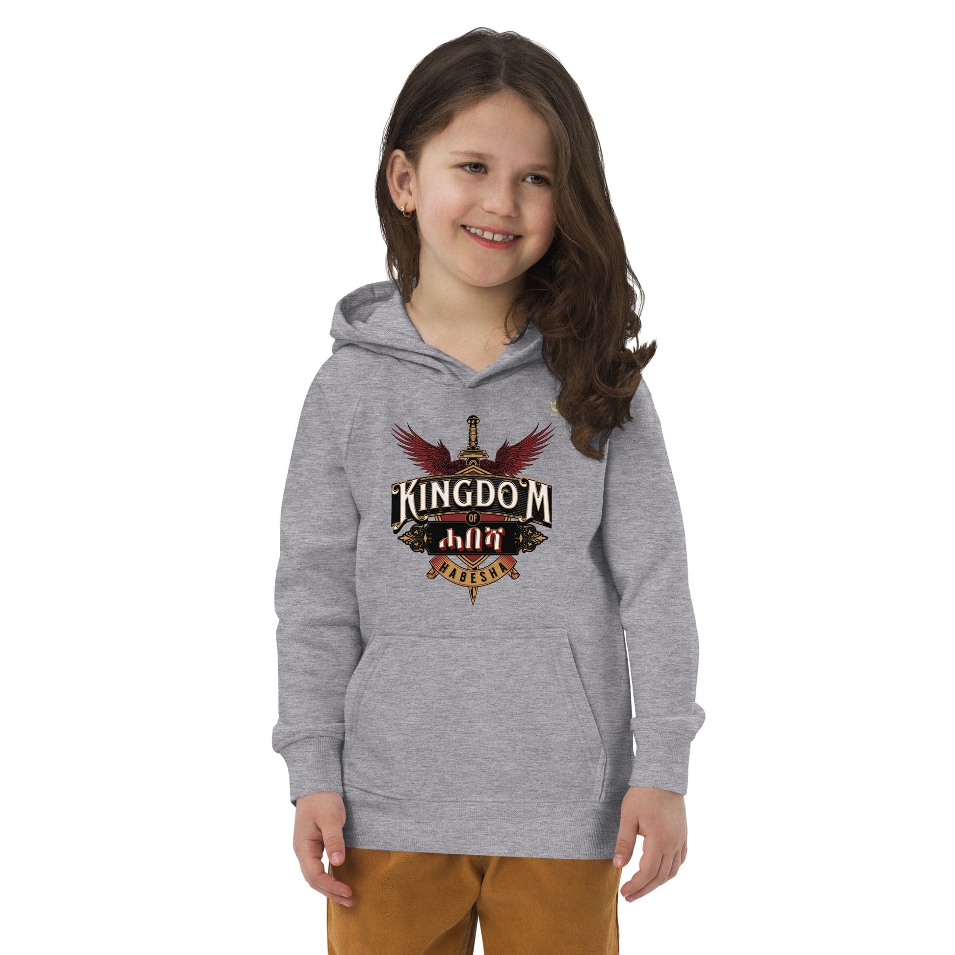 Kingdom of Habesha Kids Hoodie