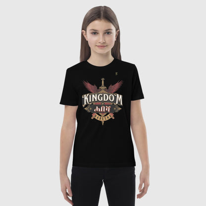 Kingdom of Habesha Kids t-shirt