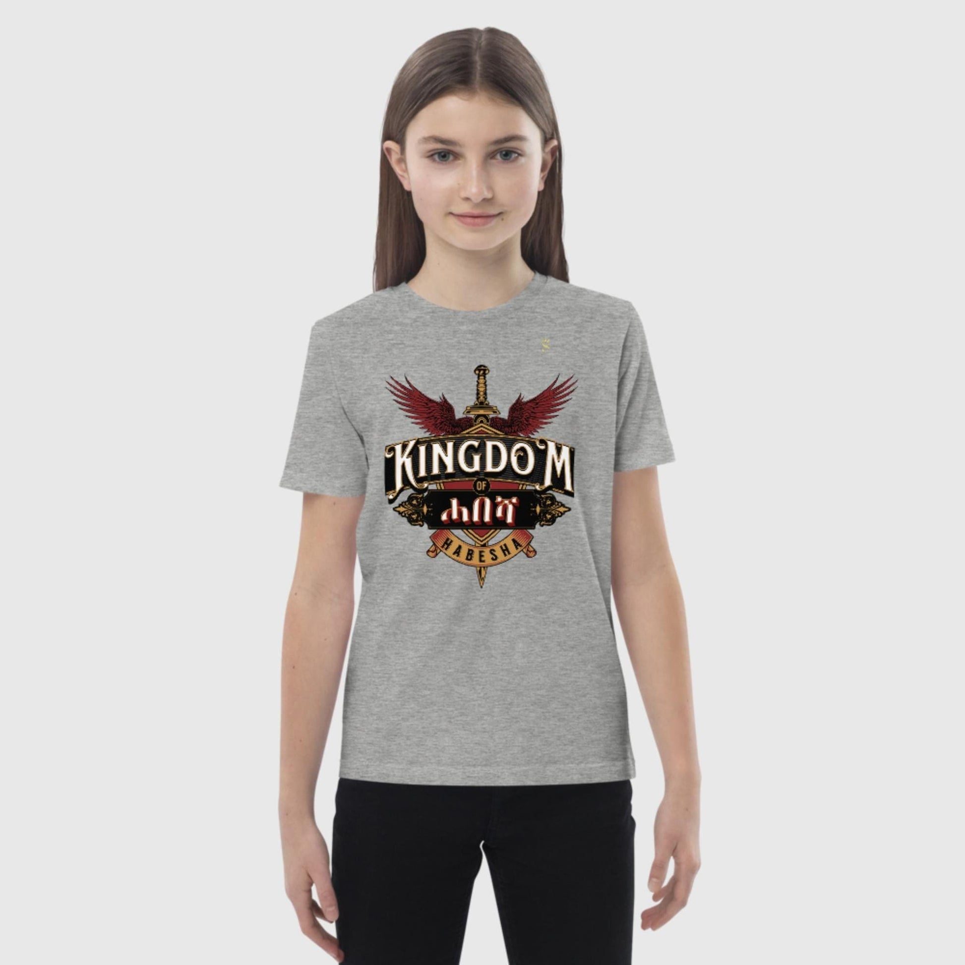 Kingdom of Habesha Kids t-shirt