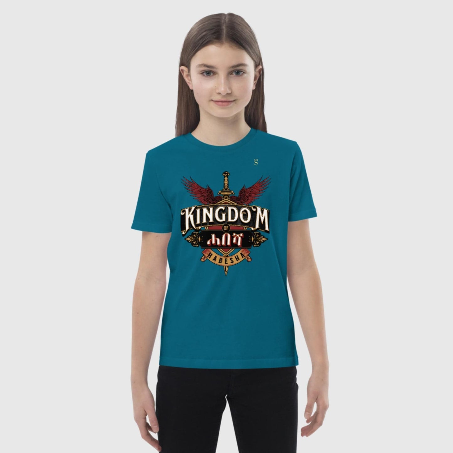 Kingdom of Habesha Kids t-shirt