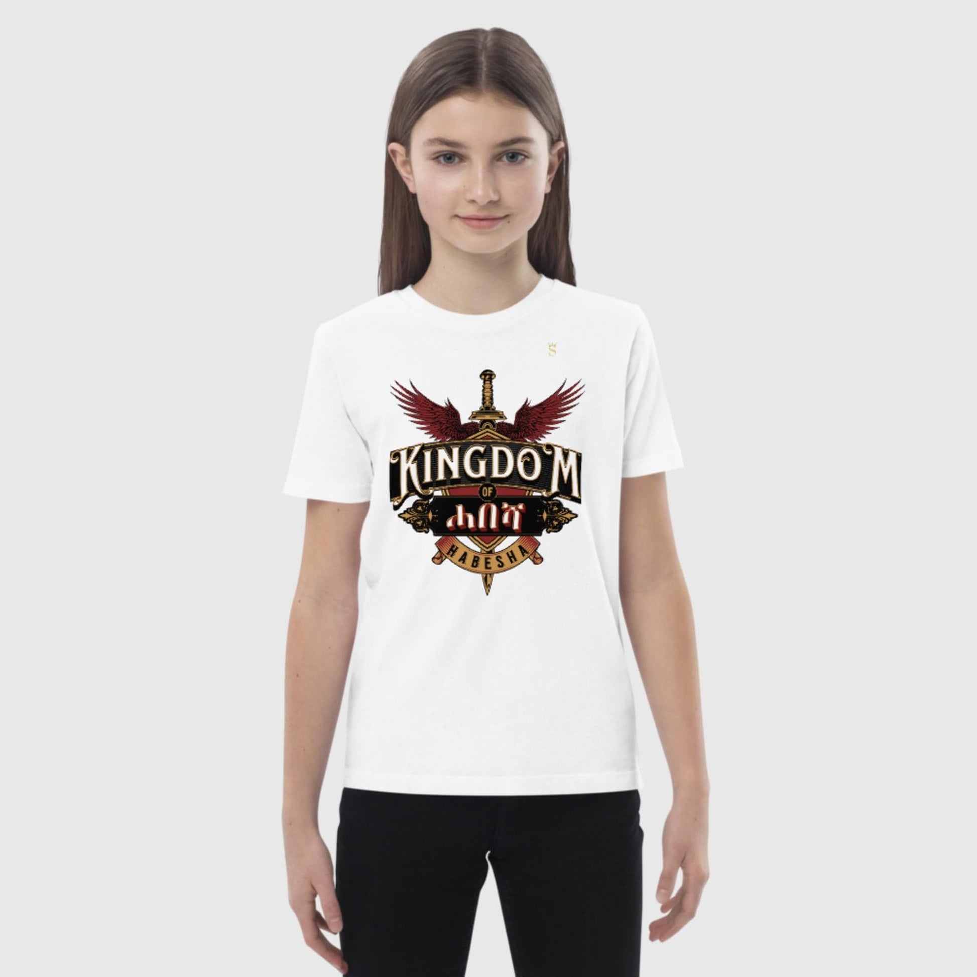 Kingdom of Habesha Kids t-shirt