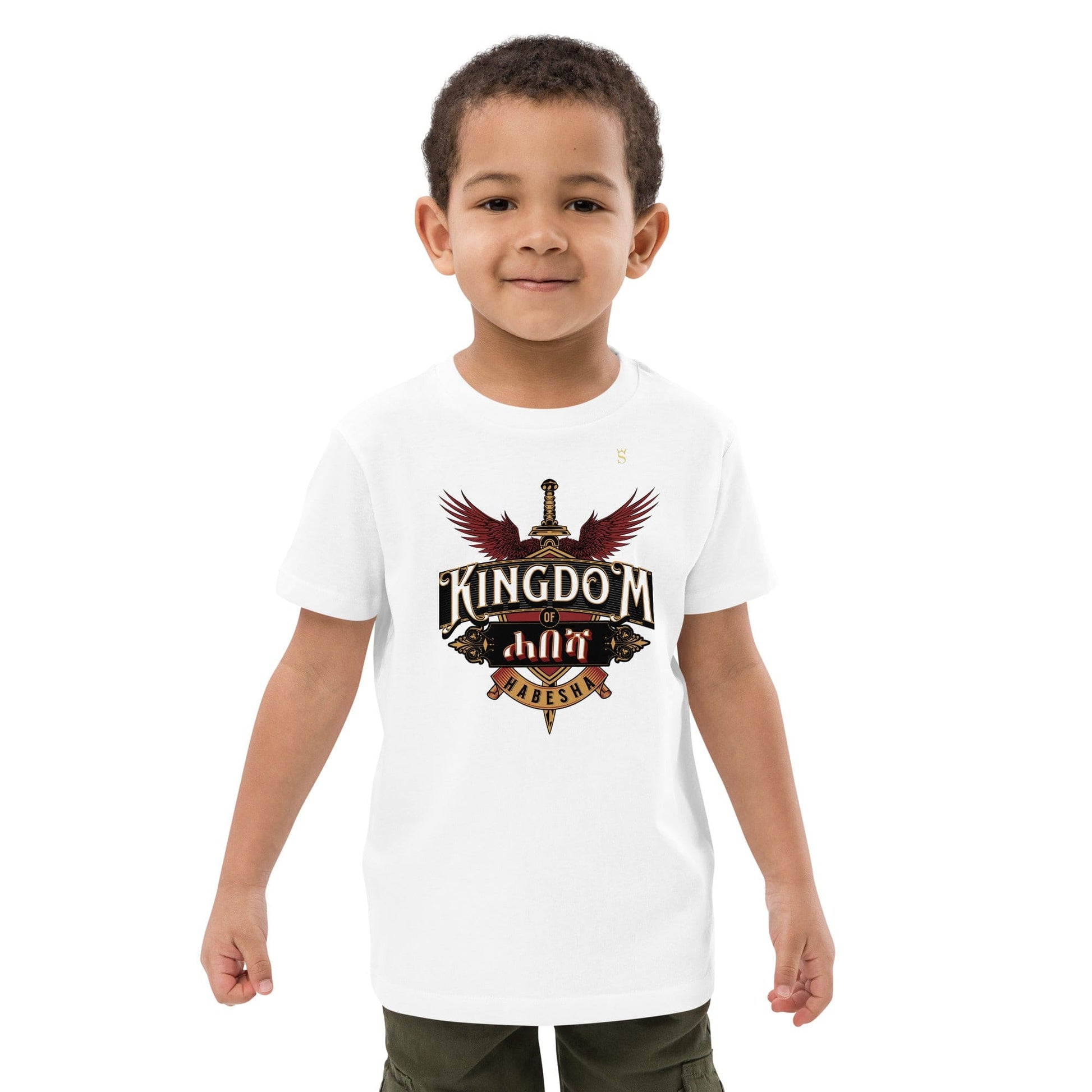 Kingdom of Habesha Kids t-shirt