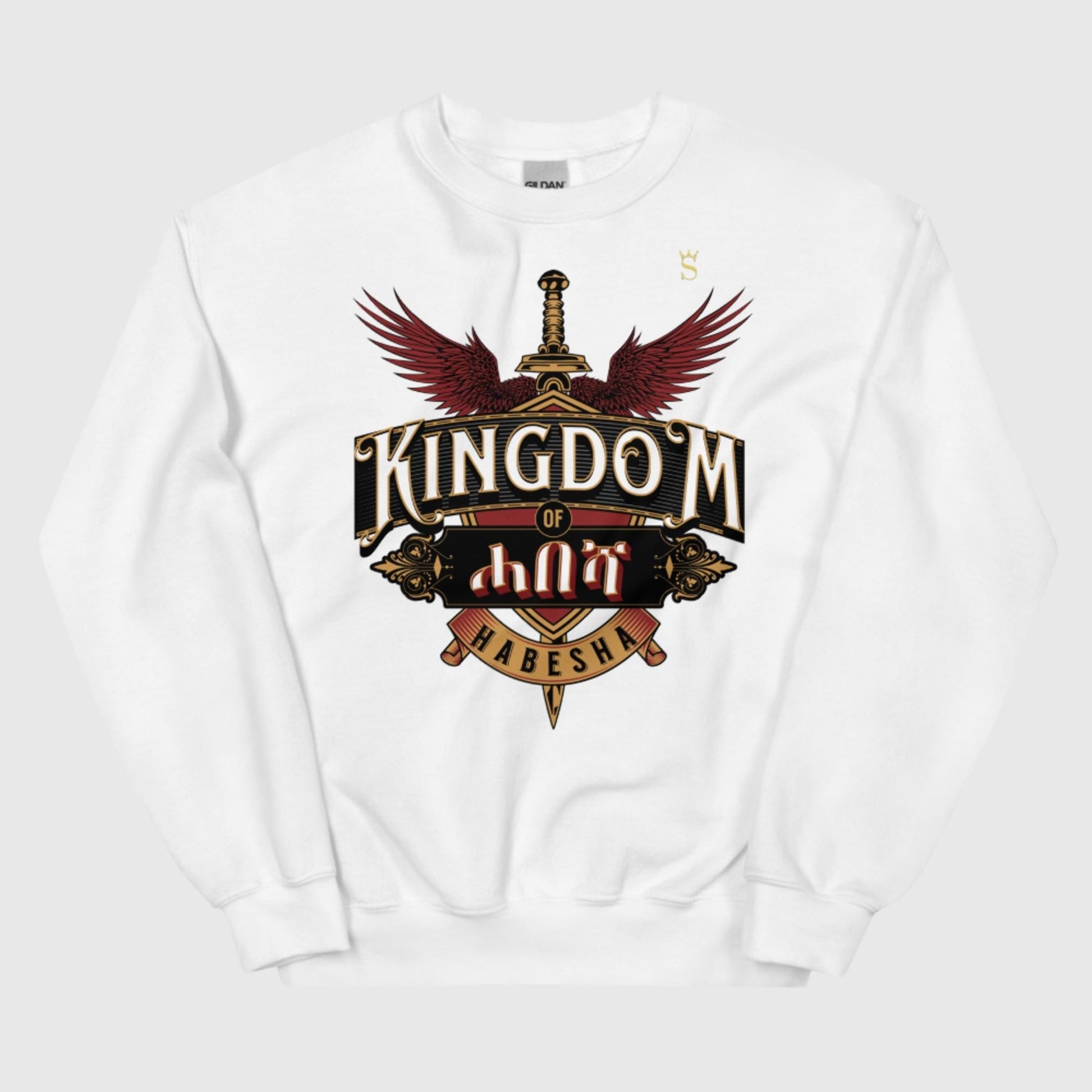 Kingdom of Habesha Unisex Sweatshirt