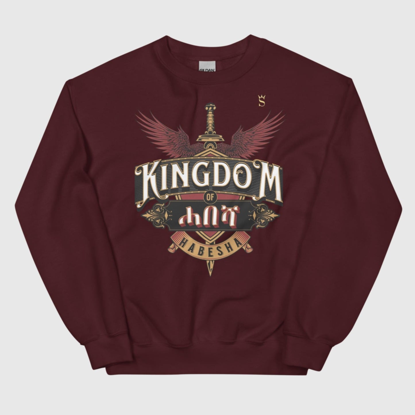 Kingdom of Habesha Unisex Sweatshirt