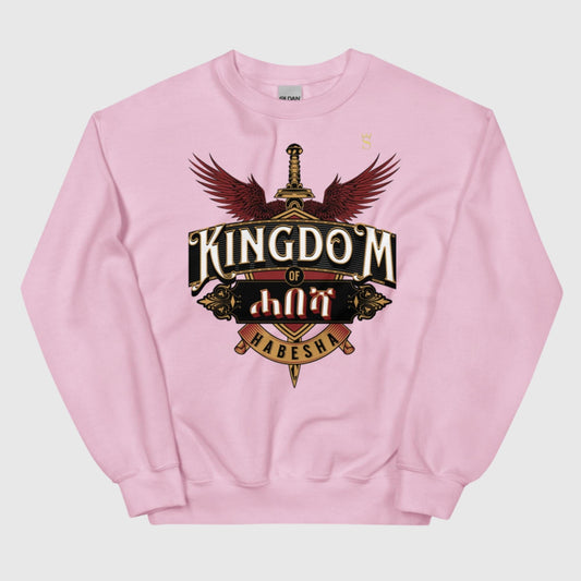 Kingdom of Habesha Unisex Sweatshirt