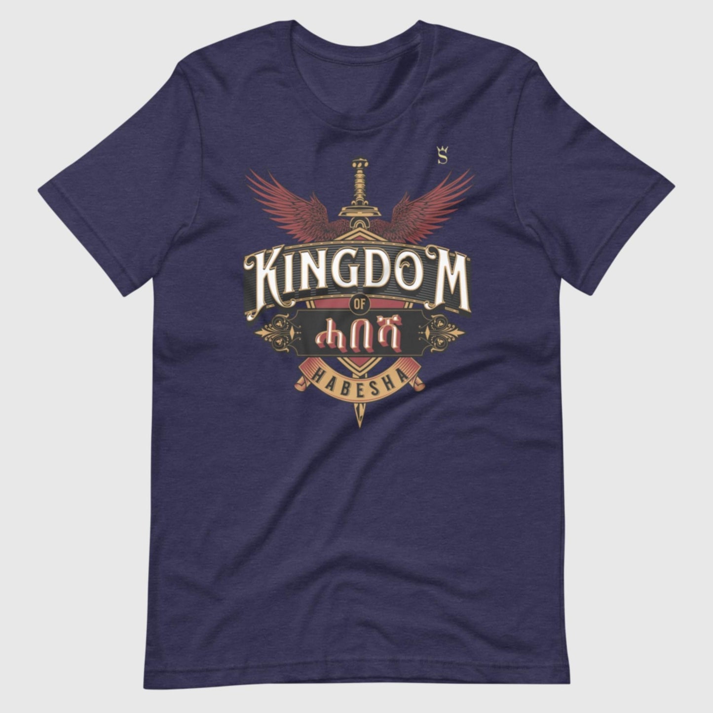 Kingdom of Habesha Unisex t-shirt