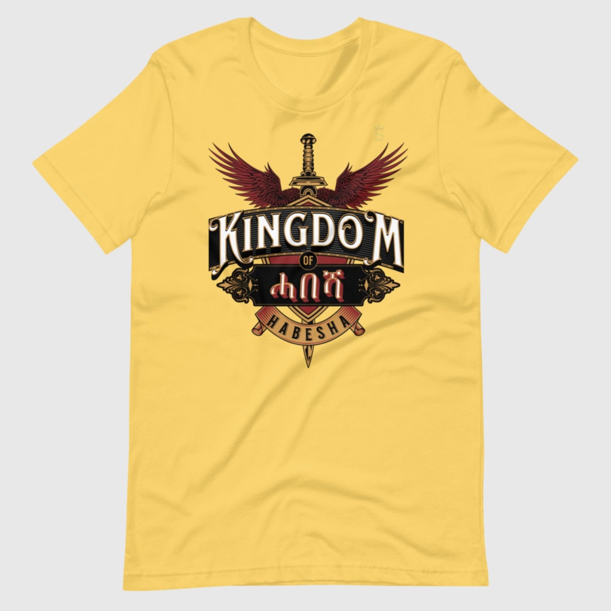 Kingdom of Habesha Unisex t-shirt