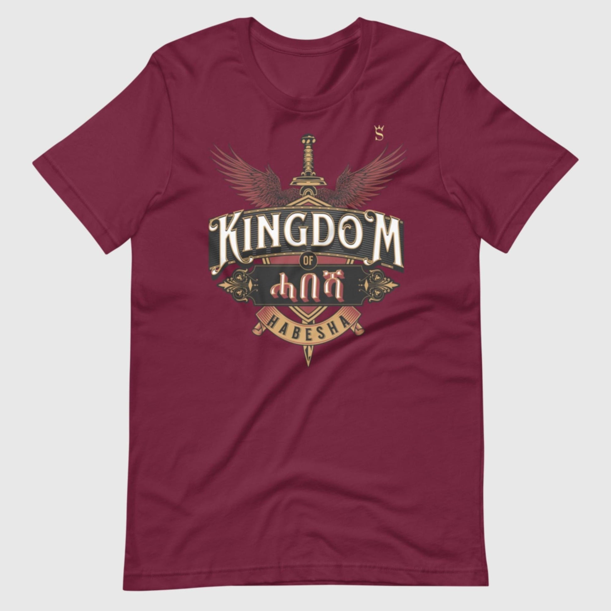 Kingdom of Habesha Unisex t-shirt