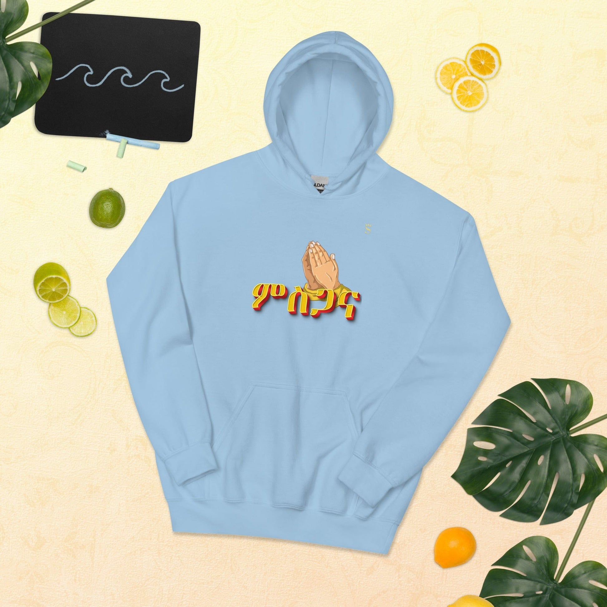 'Msgana' Praise Habesha Unisex Hoodie