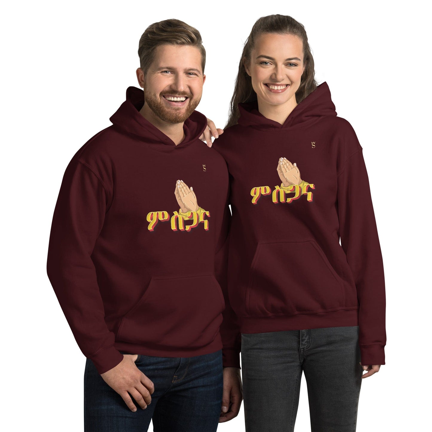 'Msgana' Praise Habesha Unisex Hoodie