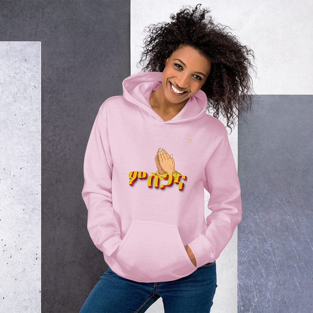 'Msgana' Praise Habesha Unisex Hoodie