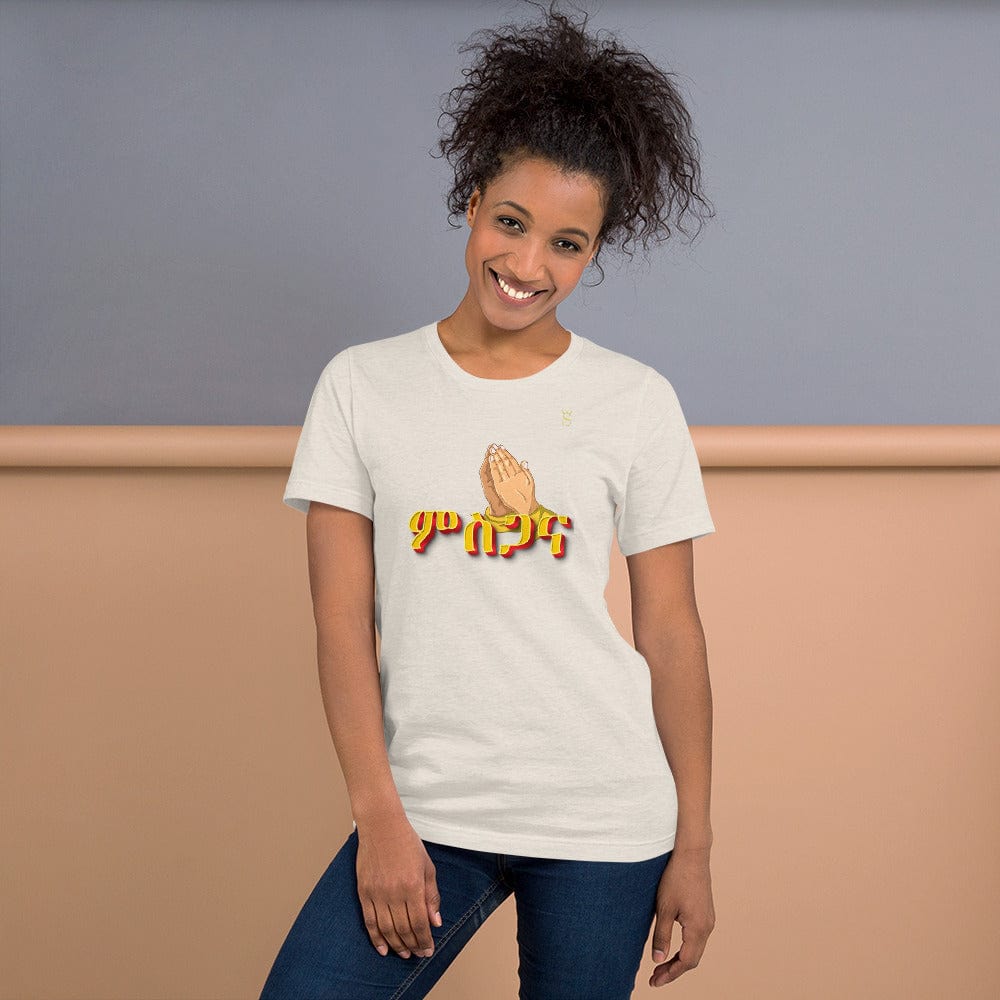 'Msgana' Praise Habesha Unisex t-shirt