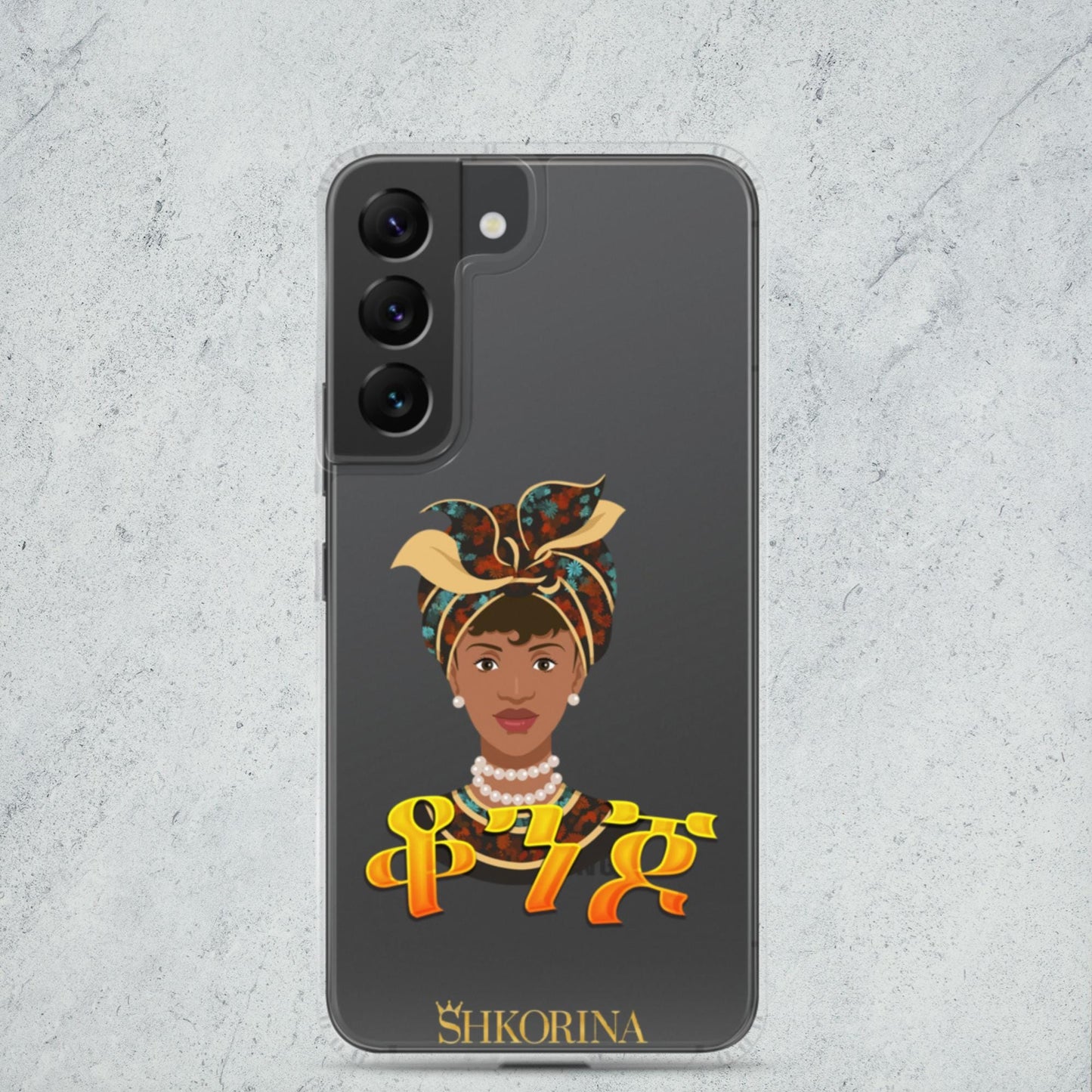 Samsung Habesha Case