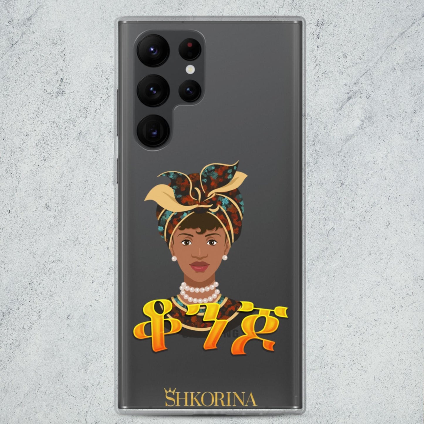 Samsung Habesha Case