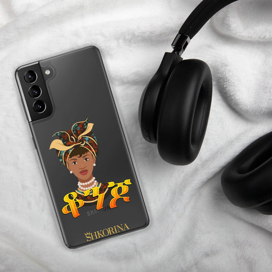 Samsung Habesha Case