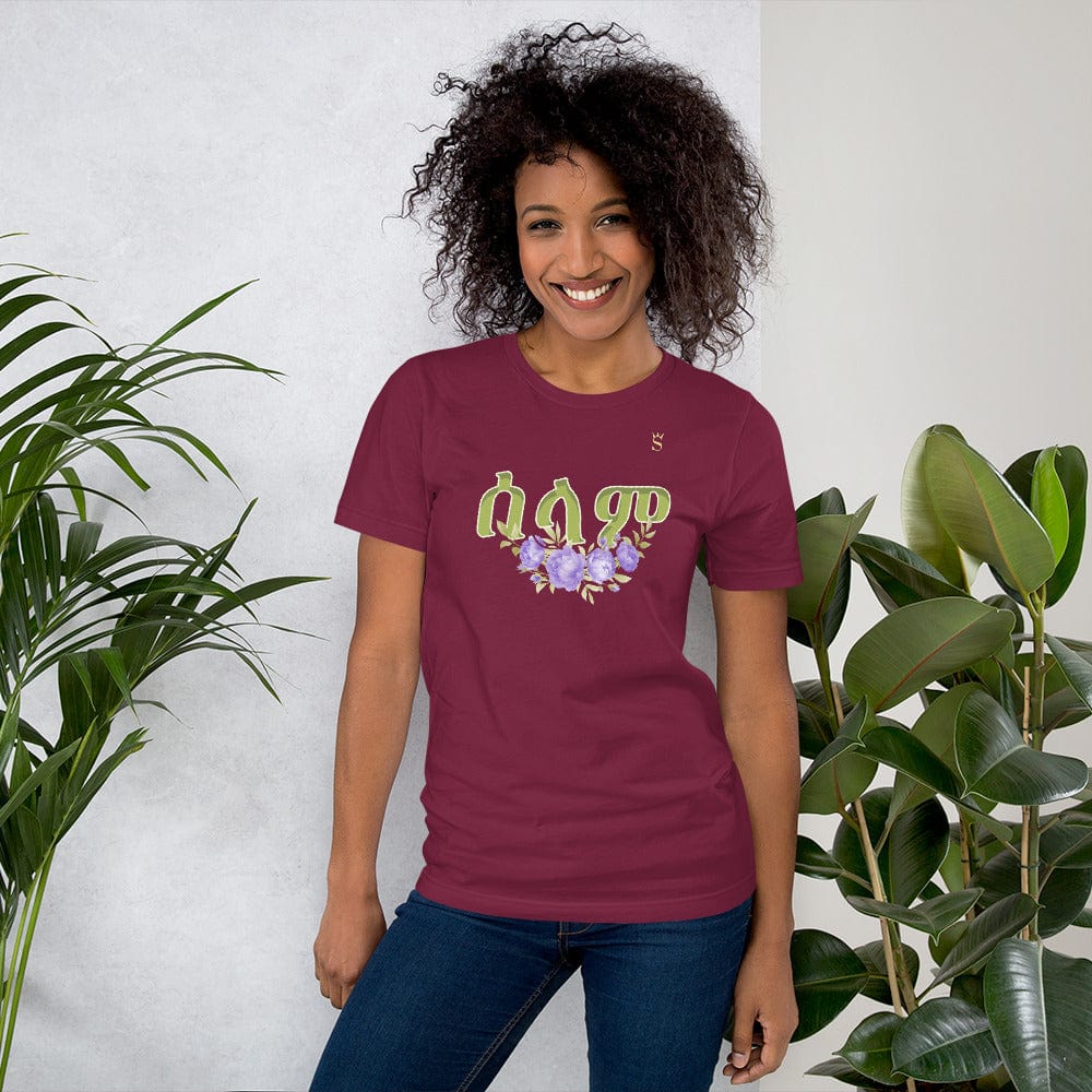 'Selam' Hello or Peace Habesha Unisex t-shirt