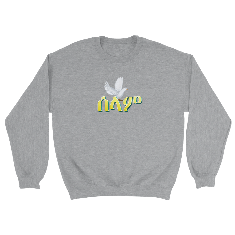 Selam "Peace" Classic Unisex Crewneck Sweatshirt with Dove