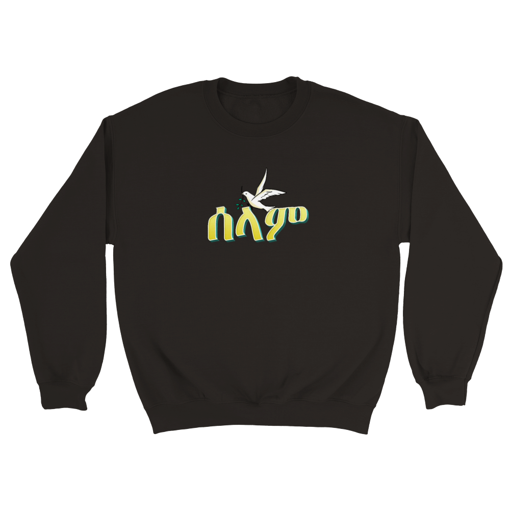 Selam "Peace" Classic Unisex Crewneck Sweatshirt with Dove