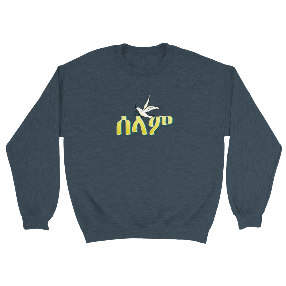 Selam "Peace" Classic Unisex Crewneck Sweatshirt with Dove