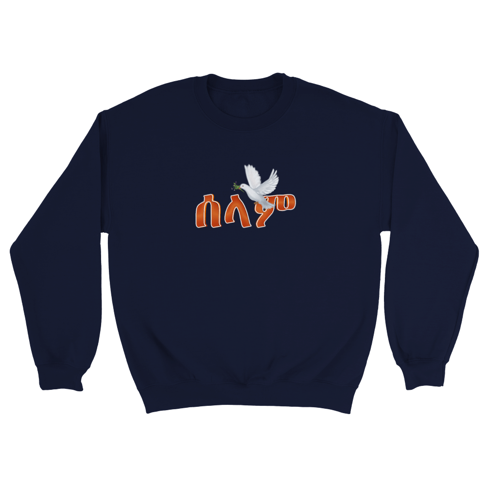 Selam "Peace" Classic Unisex Crewneck Sweatshirt with Dove