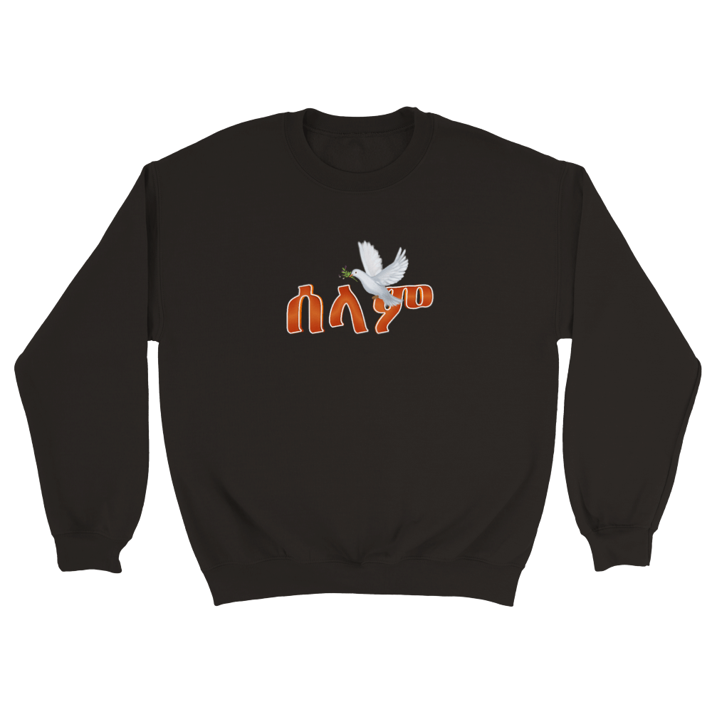 Selam "Peace" Classic Unisex Crewneck Sweatshirt with Dove