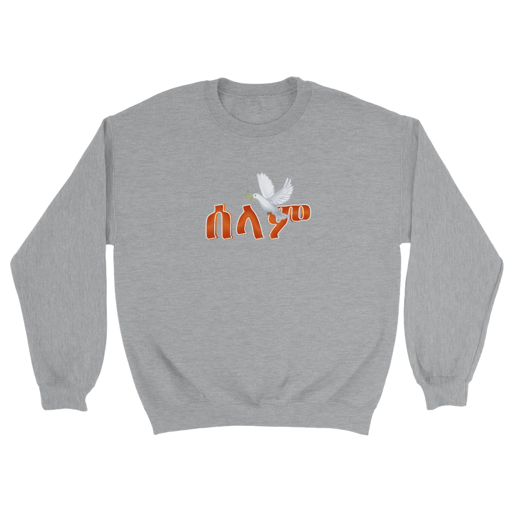 Selam "Peace" Classic Unisex Crewneck Sweatshirt with Dove