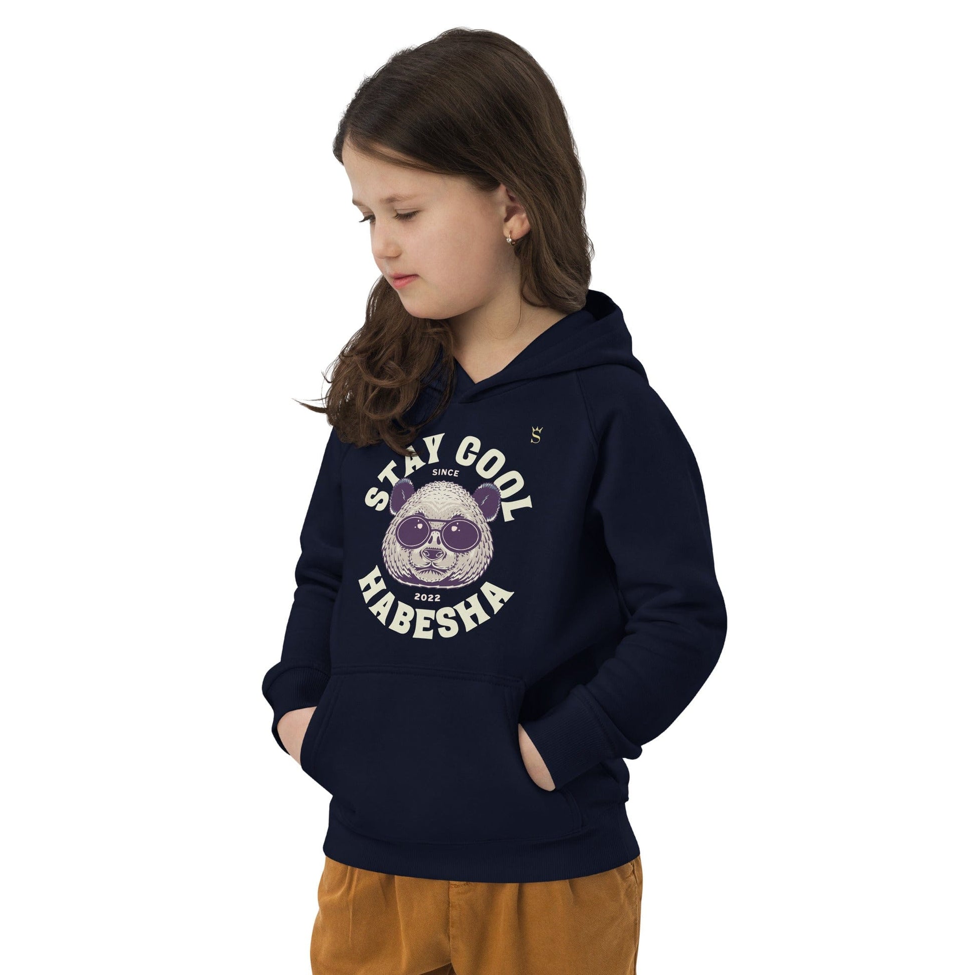 Stay Cool Habesha Kids Hoodie