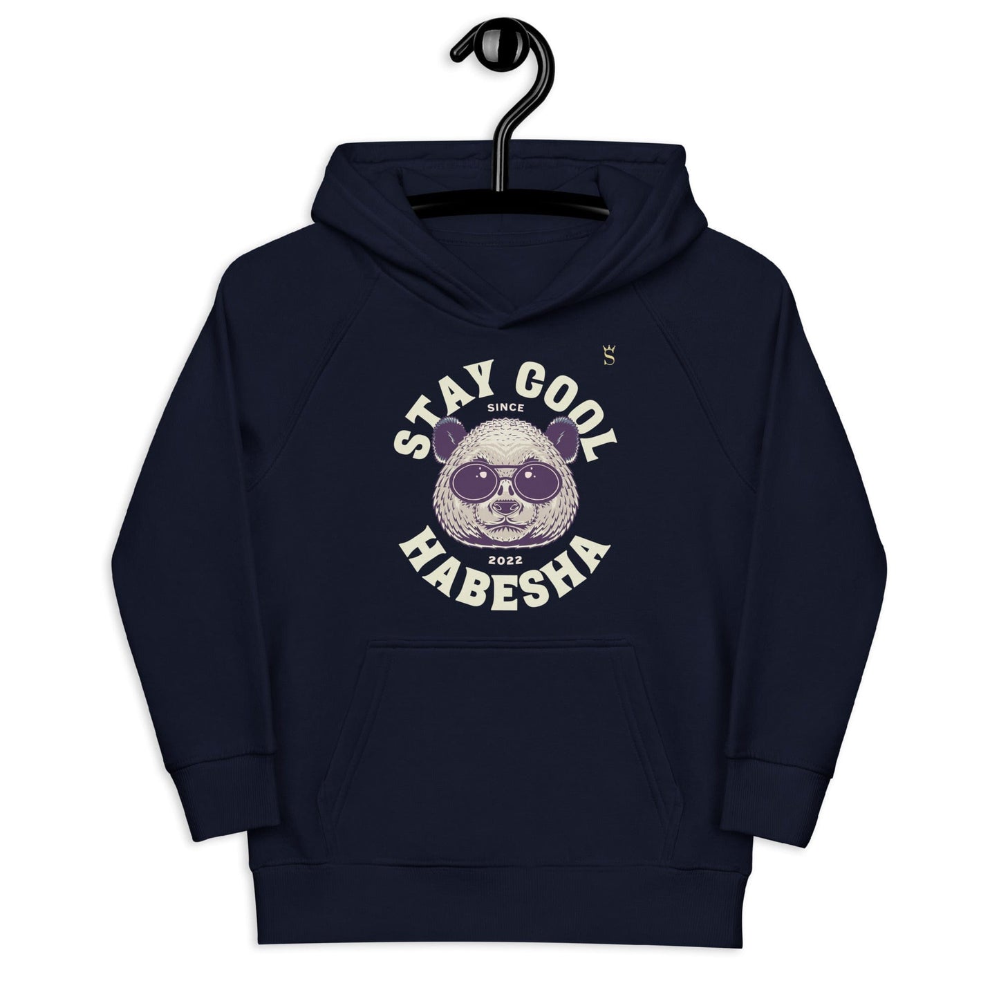 Stay Cool Habesha Kids Hoodie