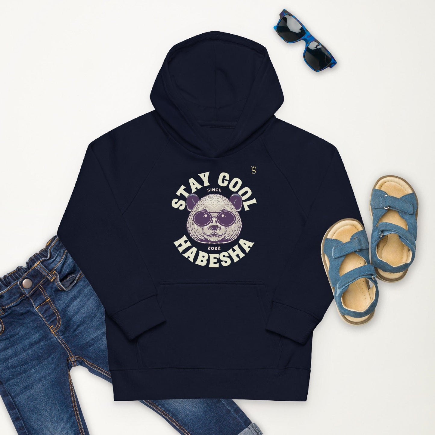 Stay Cool Habesha Kids Hoodie