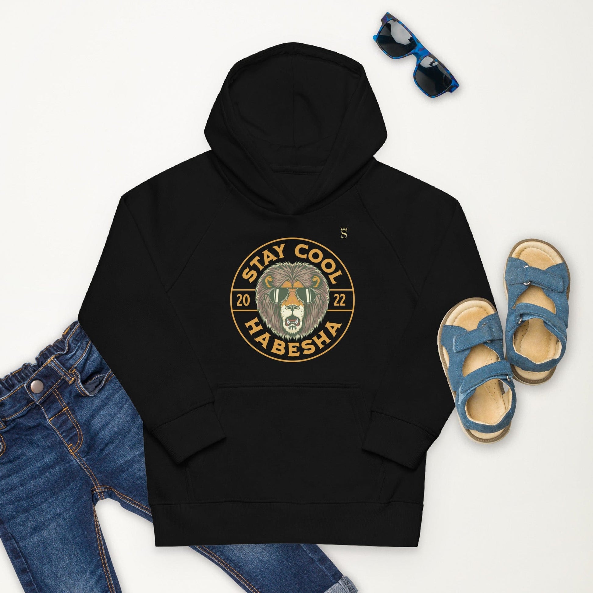 Stay Cool Habesha Kids hoodie