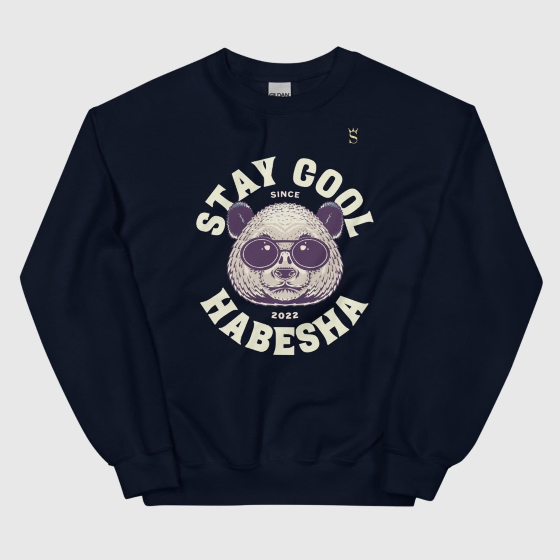 Stay Cool Habesha Unisex Sweatshirt