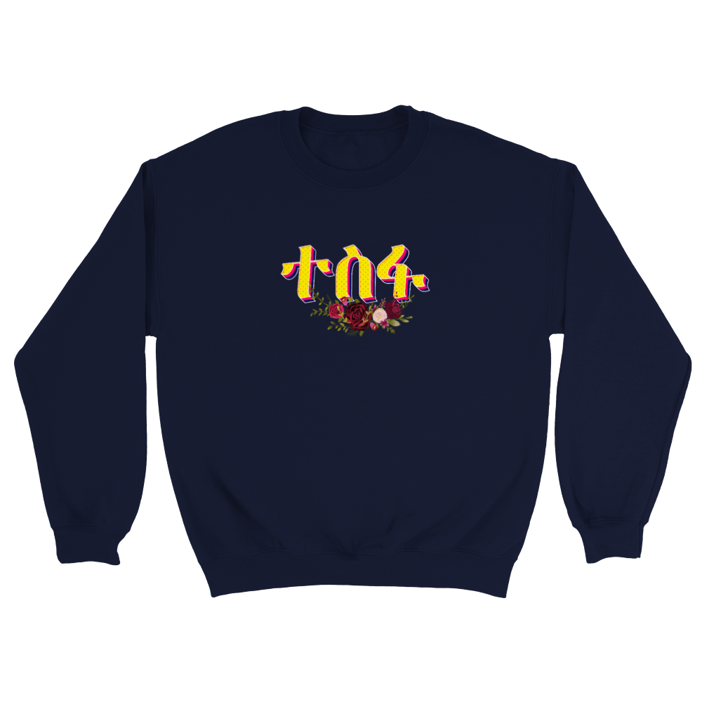 Tesfa "Hope" Classic Unisex Crewneck Sweatshirt with Dove