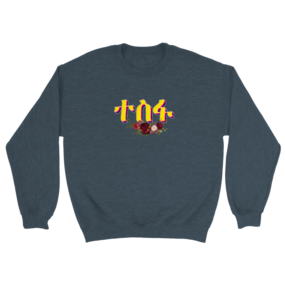 Tesfa "Hope" Classic Unisex Crewneck Sweatshirt with Dove