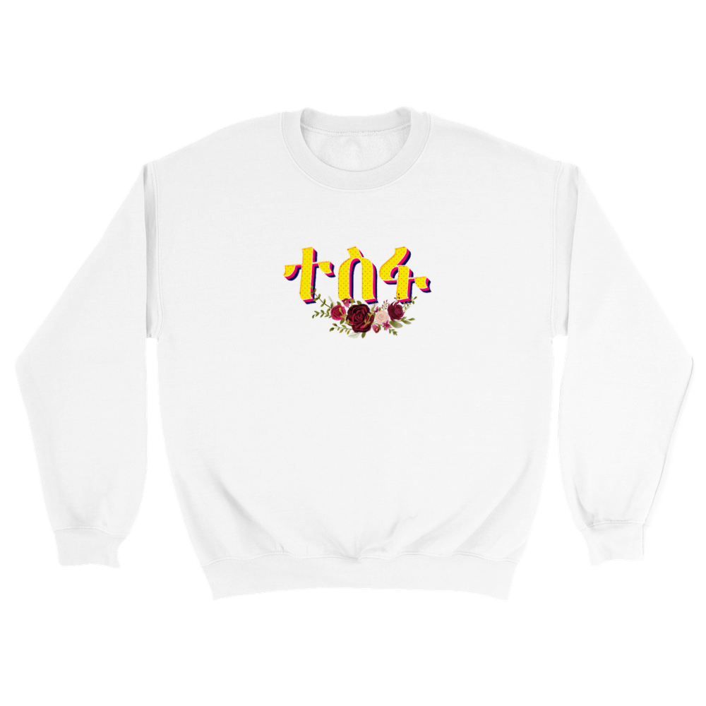 Tesfa "Hope" Classic Unisex Crewneck Sweatshirt with Dove