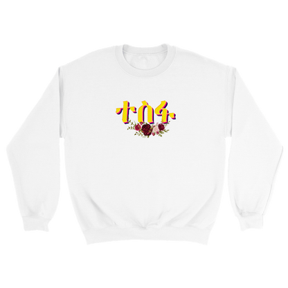 Tesfa "Hope" Classic Unisex Crewneck Sweatshirt with Dove